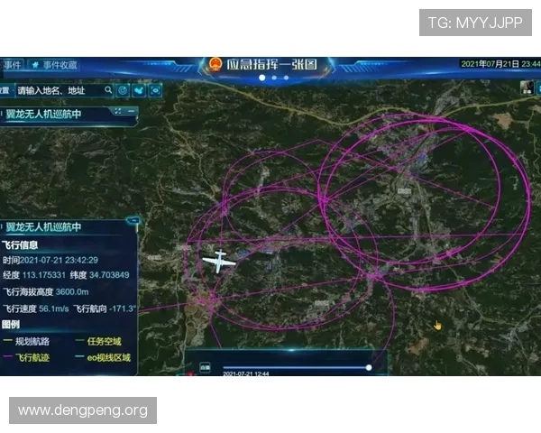 Qy球友会下载官方渠道指南，轻松获取正版软件保障游戏安全