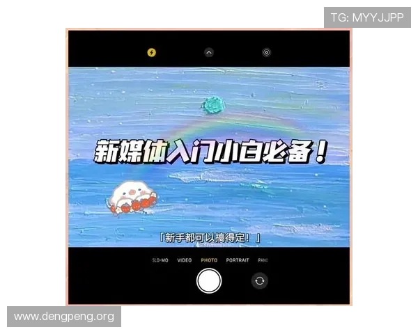 如何安全便捷地下载球盟会APP，详细步骤指导帮助玩家轻松上手