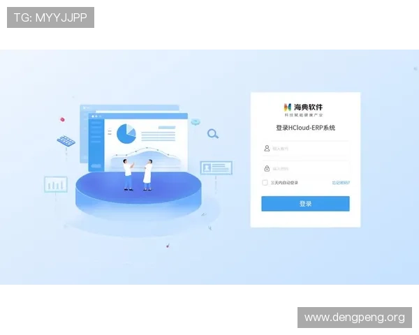 掌握qm球盟会官网登录入口的多种登录方式提升游戏体验与账号安全