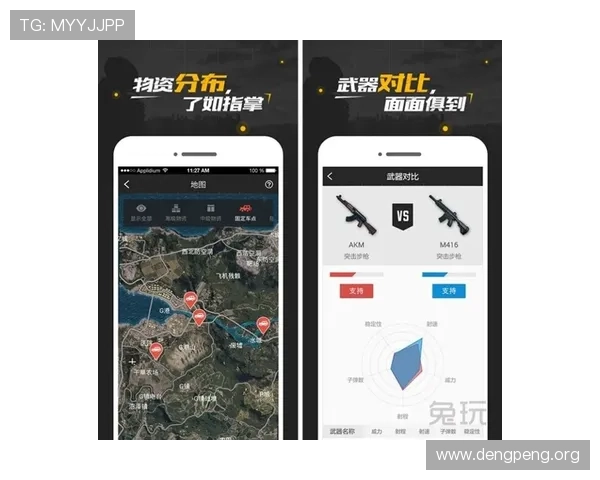 qm球盟会官网官方平台详细介绍，助你轻松掌握最新游戏动态与玩家交流社区