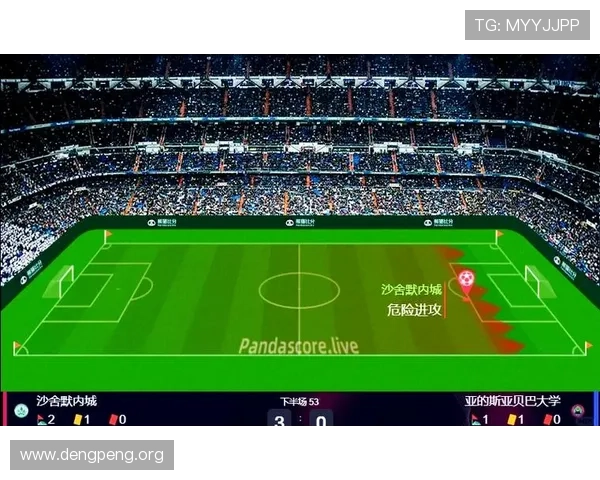 在球盟会网上平台如何快速找到自己喜欢的足球比赛直播资源