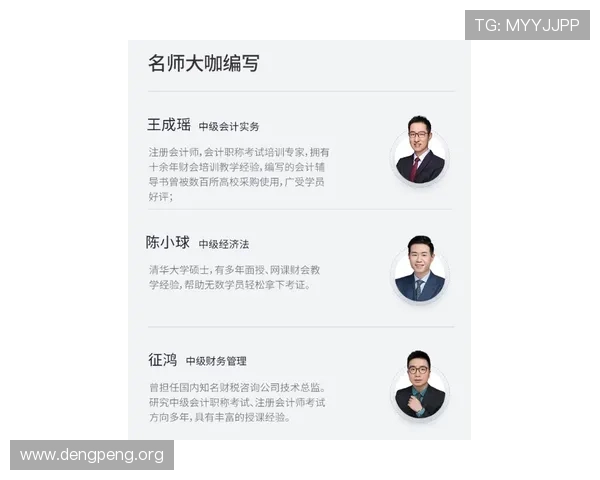 球会体育最新赛事资讯全面解析助你掌握足球动态与比赛亮点 球会体育最新赛事资讯全面解析助你掌握足球动态与比赛亮点