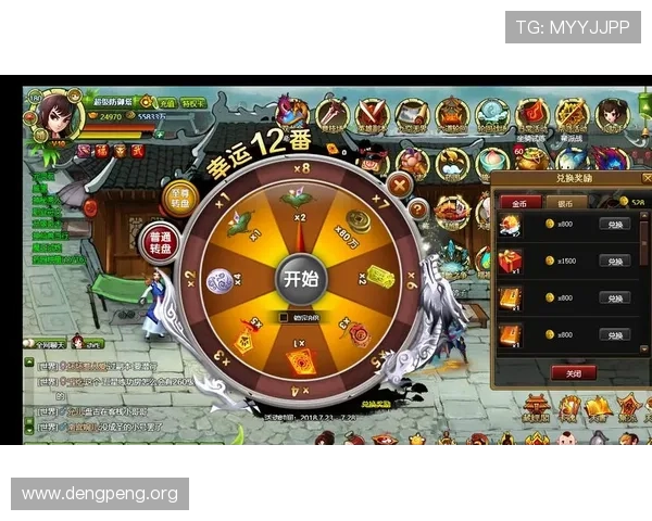 QY球友会首页最新活动资讯与玩家交流平台全面介绍 QY球友会首页最新活动资讯与玩家交流平台全面介绍