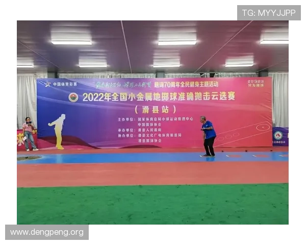 球会体育平台如何保障用户信息安全与隐私保护提供放心的观赛环境