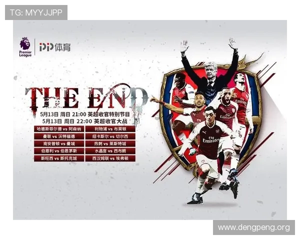 球会体育直播app如何快速注册登录,轻松开启你的体育直播之旅 球会体育直播app如何快速注册登录,轻松开启你的体育直播之旅