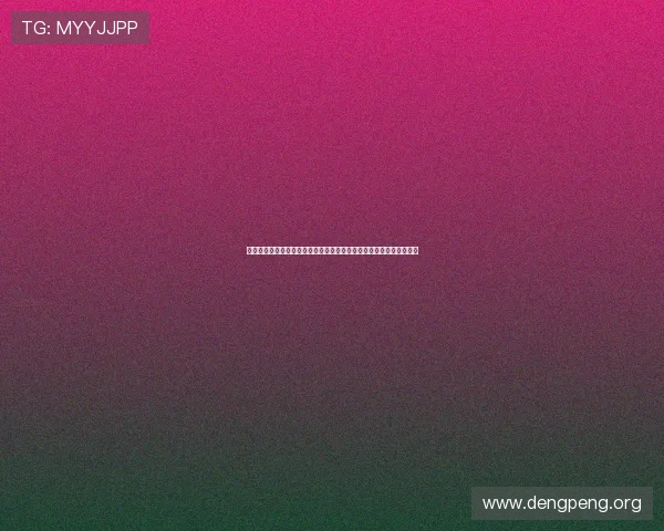 球会体育直播吧最新赛事资讯，第一时间掌握足球比赛动态与精彩瞬间