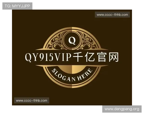 qy直播中心用户指南:从注册到直播全流程详细操作步骤详解 qy直播中心用户指南:从注册到直播全流程详细操作步骤详解