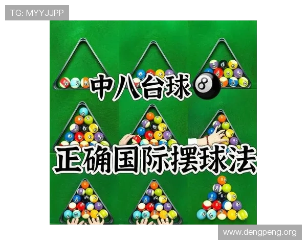 业余球友的通病：训练中容易忽视的基本技巧与实用方法