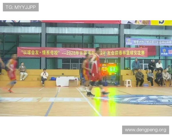 什么是篮球球友篮球球友的意思及其在篮球运动中的社交价值