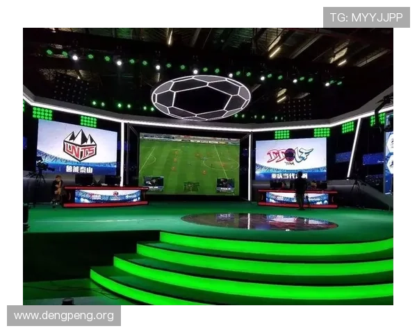 创新足球篮球电竞直播平台为用户提供沉浸式观看体验和多样化互动功能