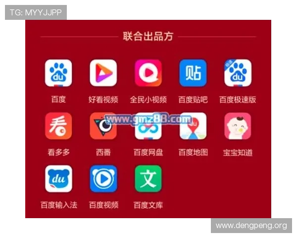 球盟会app手机登录常见问题及解决方案帮助新手快速掌握登录操作技巧