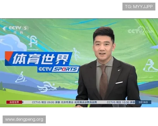 千亿体育国际官方网址赛事直播与回放资源丰富满足不同用户观看需求