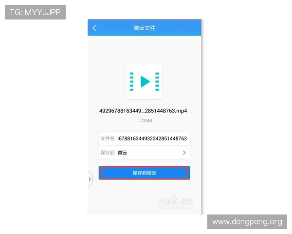 千亿体育在线登陆优化用户体验,快速注册登录,轻松开启属于你的线上体育娱乐之旅 千亿体育在线登陆优化用户体验,快速注册登录,轻松开启属于你的线上体育娱乐之旅