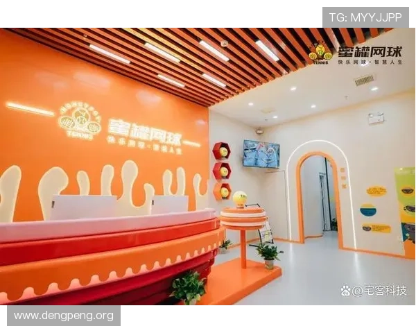 千亿体育官网登录入口下载官方渠道,确保账号安全快速登录游戏 千亿体育官网登录入口下载官方渠道,确保账号安全快速登录游戏