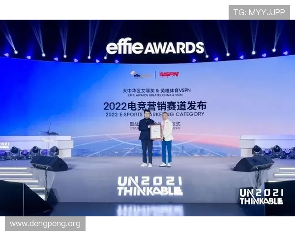 千亿体育官网登陆入口全新优化界面，提升登录速度，满足玩家多样化的游戏需求与便捷操作体验