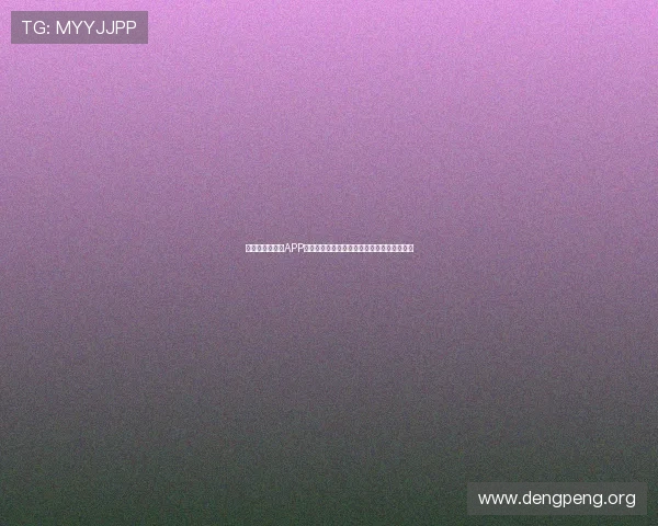 千亿体育球友会APP官方下载入口,提供安全稳定的软件下载指南 千亿体育球友会APP官方下载入口,提供安全稳定的软件下载指南