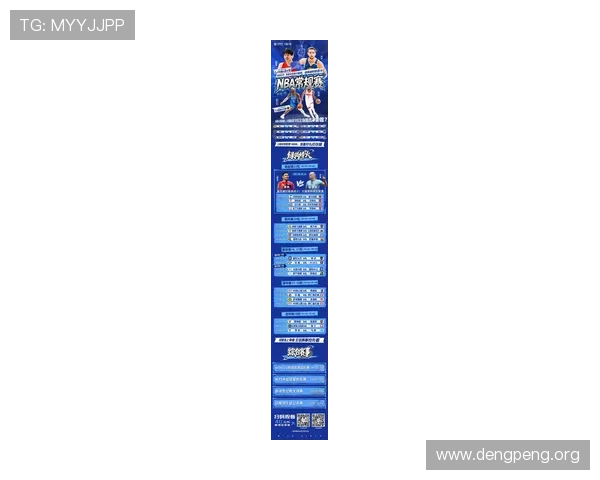 球盟会直播最新赛事全程回放,第一时间掌握热门比赛精彩瞬间 球盟会直播最新赛事全程回放,第一时间掌握热门比赛精彩瞬间