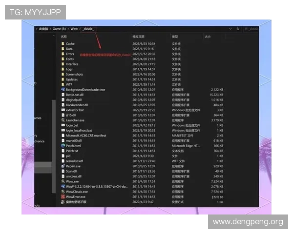 千亿官方网页版登录最新公告,全面解析登录入口变化与常见问题解决方案 千亿官方网页版登录最新公告,全面解析登录入口变化与常见问题解决方案