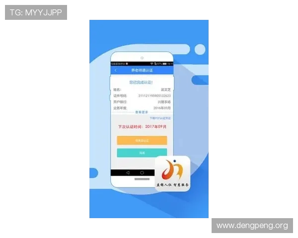 球盟体育app下载官网安全可靠,提供正版下载保障用户信息安全和优质体育体验 球盟体育app下载官网安全可靠,提供正版下载保障用户信息安全和优质体育体验