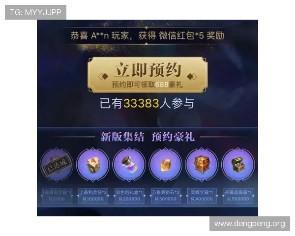 千亿官网登录入口官方入口地址最新发布确保玩家第一时间顺利进入游戏世界的详细攻略