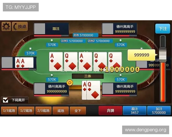 球盟体育官网为玩家提供的专业攻略与技巧提升游戏胜率的实用建议 球盟体育官网为玩家提供的专业攻略与技巧提升游戏胜率的实用建议