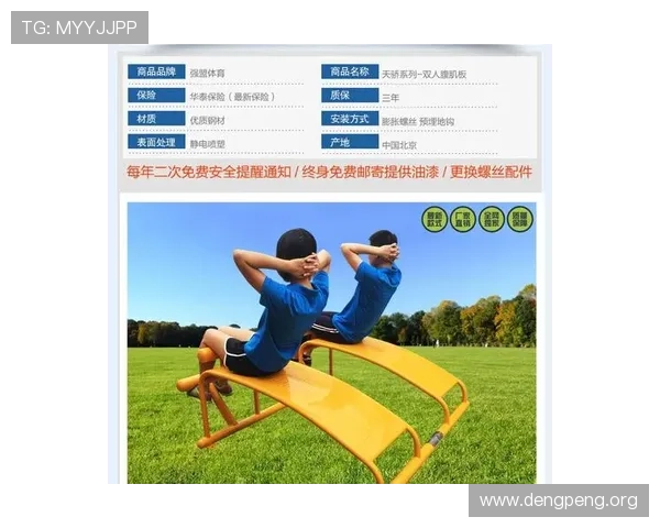 球盟体育下载平台推荐,提供多种设备兼容的官方客户端下载方式与使用技巧 球盟体育下载平台推荐,提供多种设备兼容的官方客户端下载方式与使用技巧