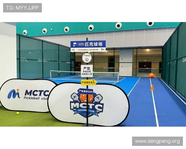 球盟体育电脑版下载安装流程详解，帮助用户轻松获取官方正版软件体验体育盛宴