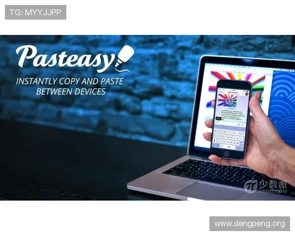 千亿球友会app的多平台支持与跨设备同步使用指南