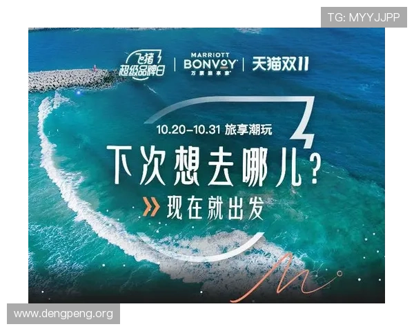 千亿球友会体育官网：平台积分系统与奖励机制详解，助你轻松赚取福利