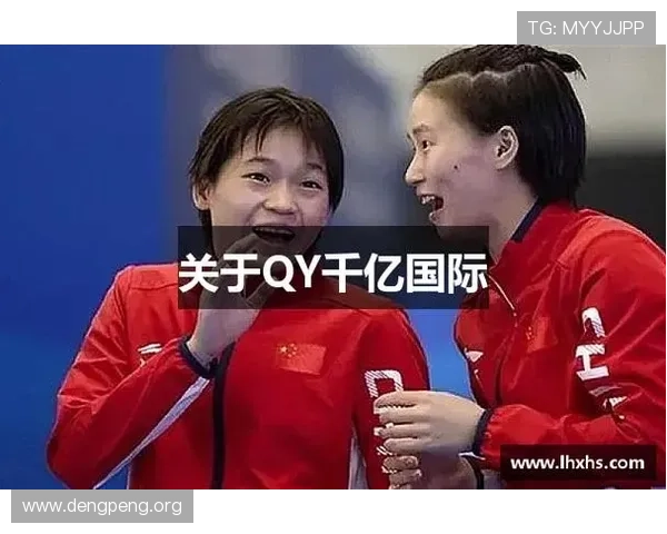 千亿球友会官方网站手机版用户评论与使用体验分享分析 千亿球友会官方网站手机版用户评论与使用体验分享分析