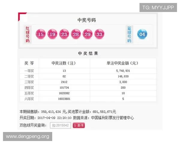 千亿球友会官网登录入口最新入口地址及登录安全注意事项 千亿球友会官网登录入口最新入口地址及登录安全注意事项