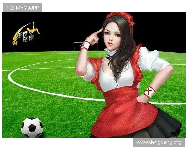 千亿球友会官网登录入口免费下载,轻松开启精彩足球游戏体验 千亿球友会官网登录入口免费下载,轻松开启精彩足球游戏体验