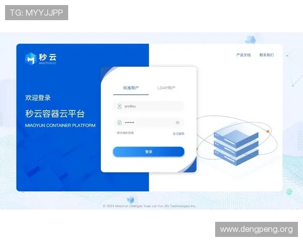 千亿球友会官网首页登录平台多设备同步登录操作指南与注意事项