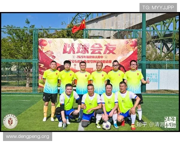 千亿球友会平台如何帮助足球爱好者建立深度交流与资源共享 千亿球友会平台如何帮助足球爱好者建立深度交流与资源共享