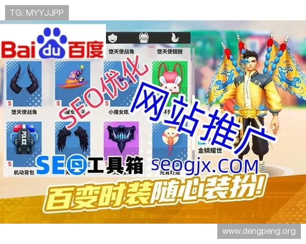 千亿球友会官网首页网址官方入口地址更新及登录流程全攻略 千亿球友会官网首页网址官方入口地址更新及登录流程全攻略