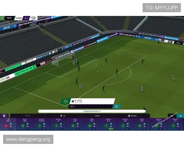 2024年最受欢迎的真人足球比赛游戏推荐与详细玩法介绍