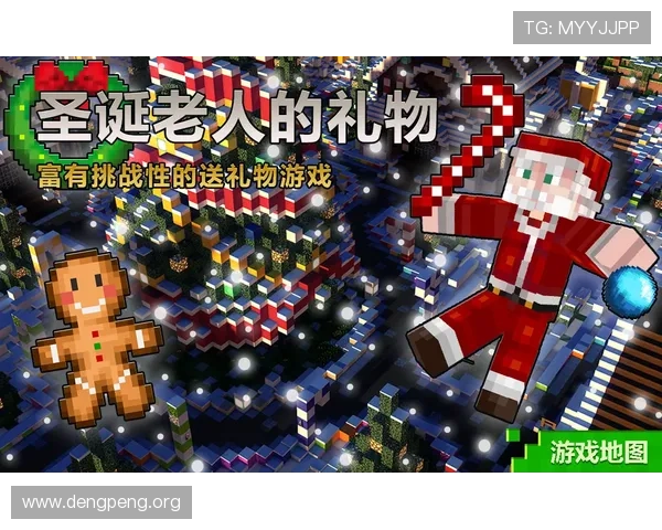 探索千亿网络游戏平台的成功秘诀，助你轻松实现游戏盈利与用户增长