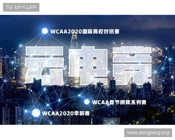 最新千亿棋牌官网版本上线，全面优化游戏玩法提升玩家体验