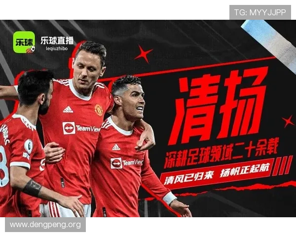 球友nba直播软件推荐，支持多设备同步观看精彩比赛内容