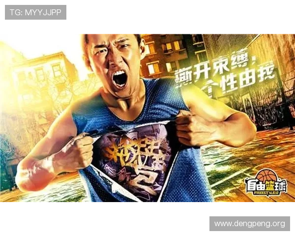 球友会app官方网站下载最新版本,全面提升你的线上篮球交流体验 球友会app官方网站下载最新版本,全面提升你的线上篮球交流体验