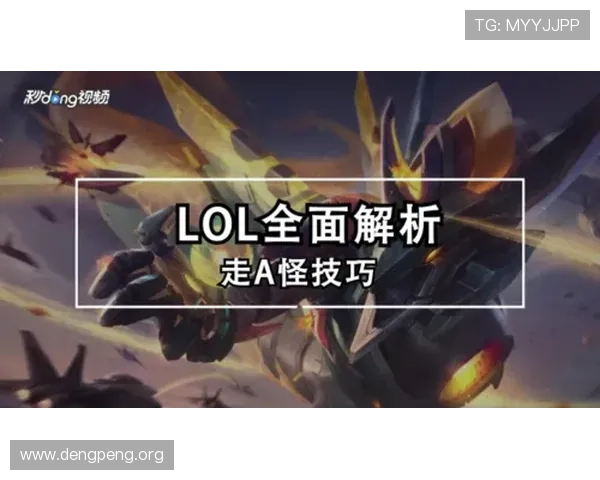 球友会下载官网常见问题解答及安全保障措施全面解析保障玩家权益 球友会下载官网常见问题解答及安全保障措施全面解析保障玩家权益