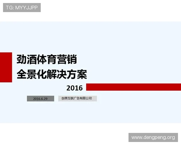 球友会体育app下载安装遇到问题怎么办?常见故障解决方案全解析 球友会体育app下载安装遇到问题怎么办?常见故障解决方案全解析