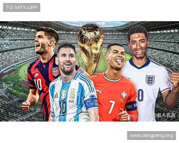 2026年世界杯已经出线的球队中夺冠概率最高的球队有哪些值得关注