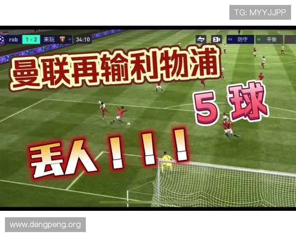 球友会官网登录入口官方最新入口地址及登录流程全攻略让你轻松畅玩游戏世界