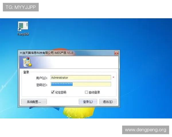 球友会登录入口最新入口地址及使用指南帮助玩家快速登录体验
