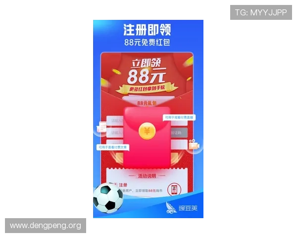 球友体育app小米应用商店版下载最新官方版本推荐，畅享专业体育赛事直播体验