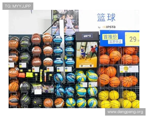 球友体育官网介绍最新篮球装备推荐与选购指南满足你的运动需求