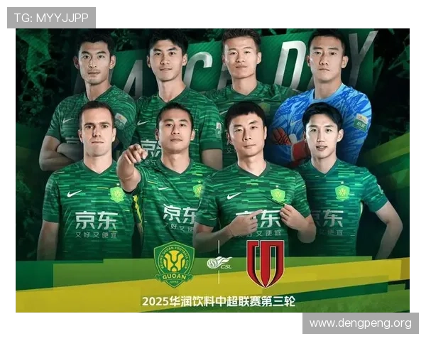 BC体育足球赛事直播在线观看指南让你随时随地享受精彩比赛