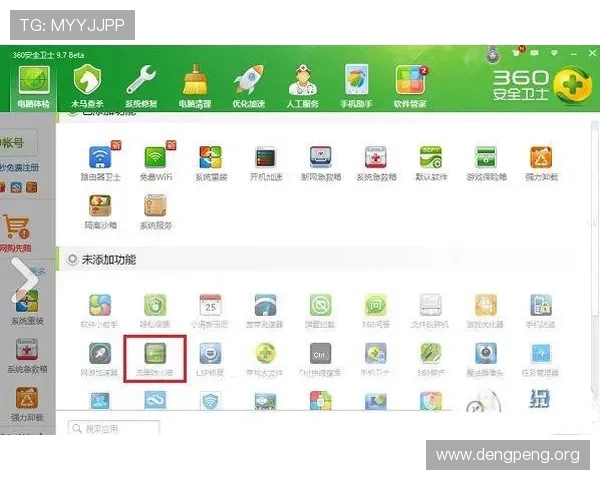 球友直播360足球赛解决观看延迟和卡顿问题的实用技巧与优化建议