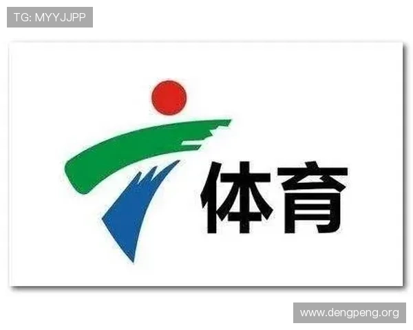 u球体育直播app下载免费下载安装，享受高清流畅的体育直播体验